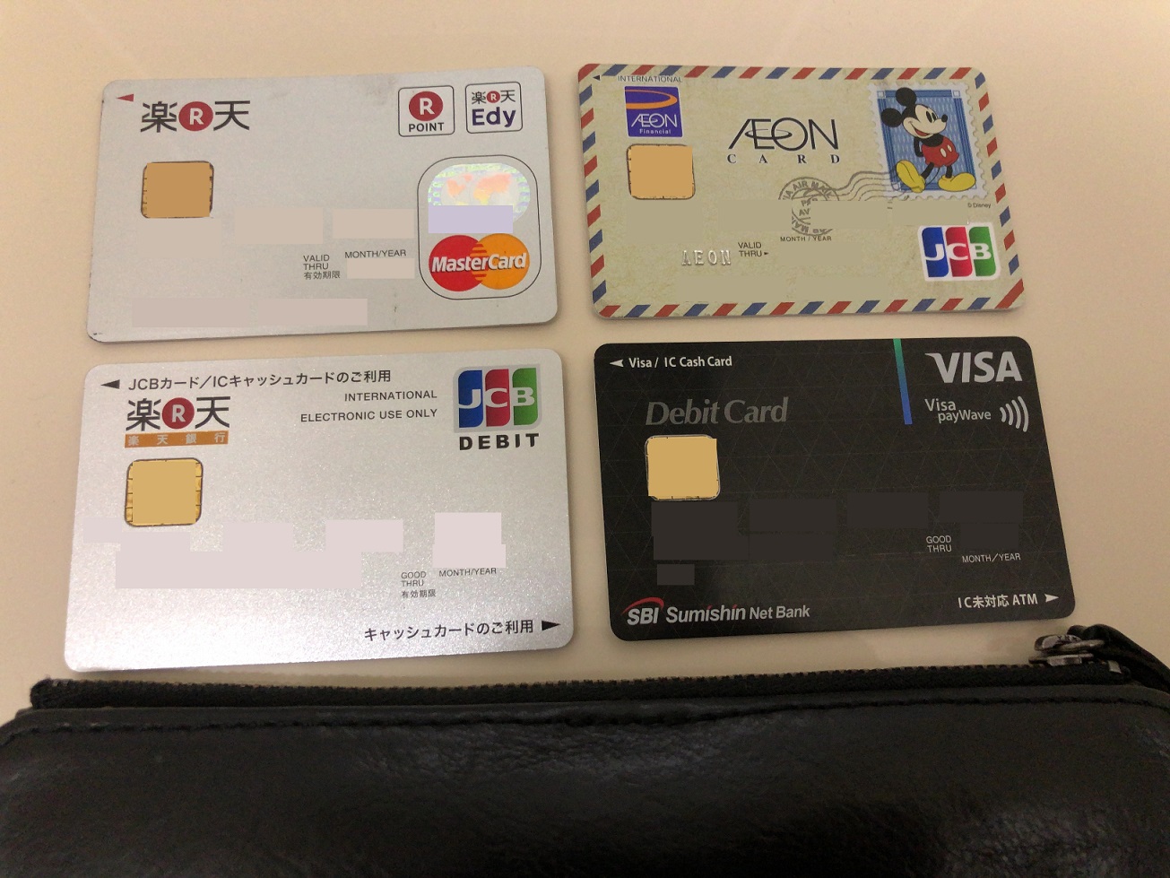 デビットカードとクレジットカード