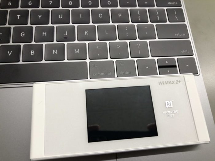 WiMAX2+