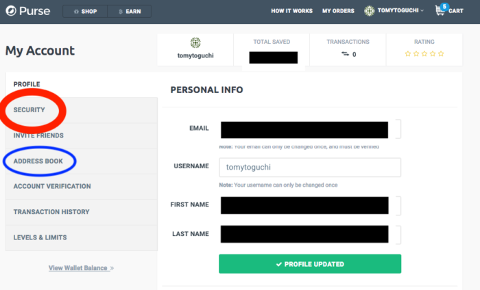 Purse.io(パース)