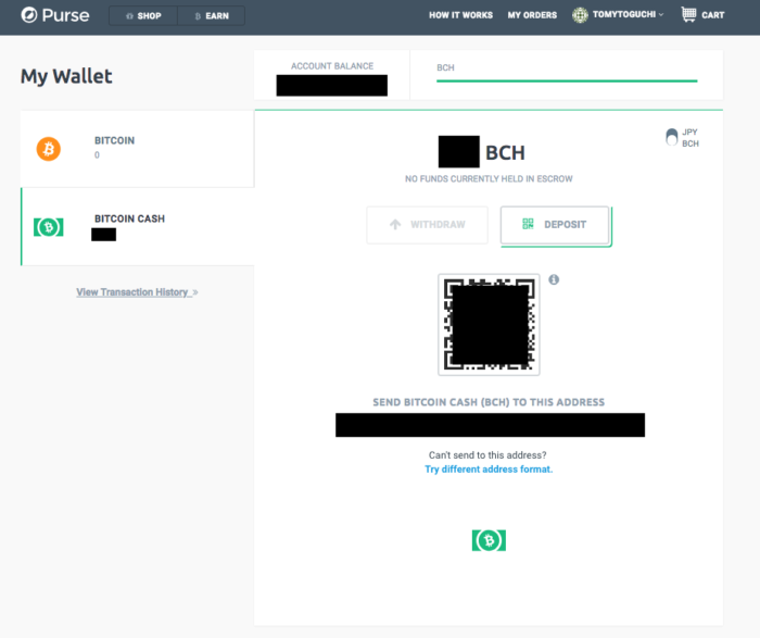 Purse.io(パース)