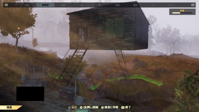 Fallout76 キャンプ