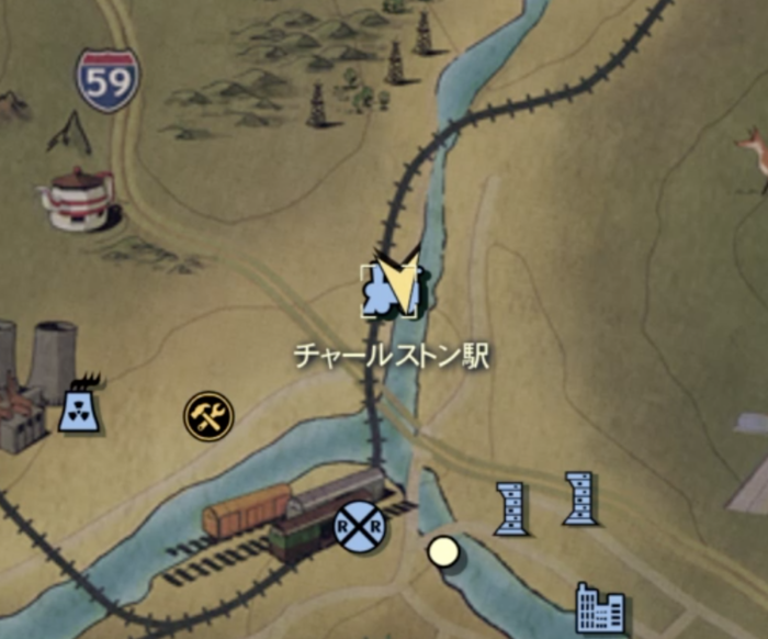 Fallout76取引可能NPC
