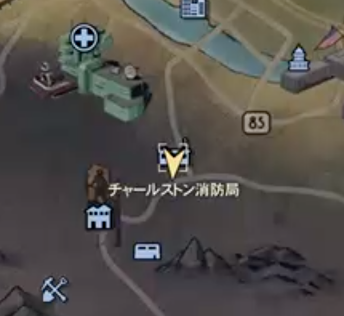 Fallout76取引可能NPC