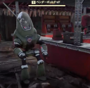 Fallout76取引可能NPC
