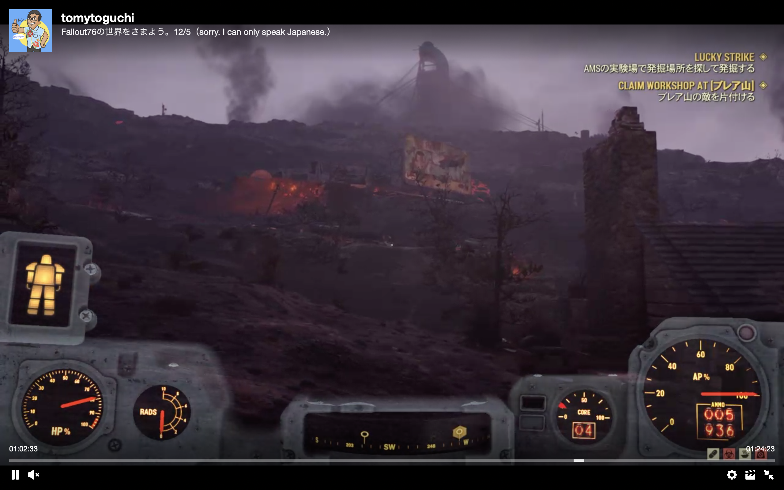 Fallout76 トレジャーハンターしよう 宝の地図の場所を探せ トミートグチ Com Fallout76 トレジャーハンターしよう 宝の地図の場所を探せ トミートグチ Com