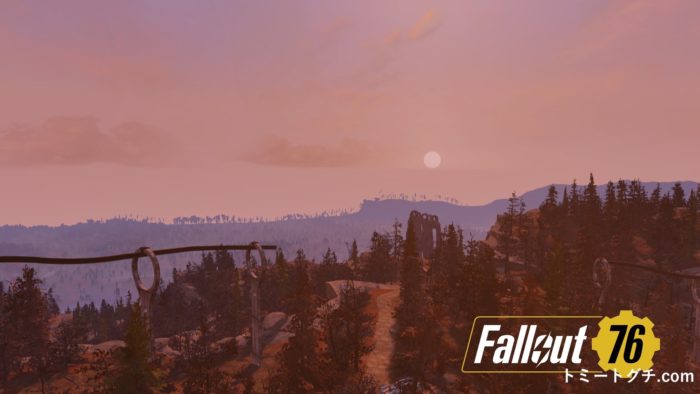Fallout76 日の出スポット