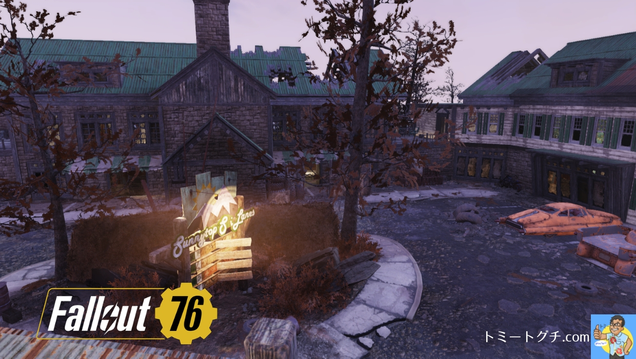 Fallout76 サニートップスキー場へ遊びに行こう 荒れた境域のオススメ狩場 トミートグチ Com