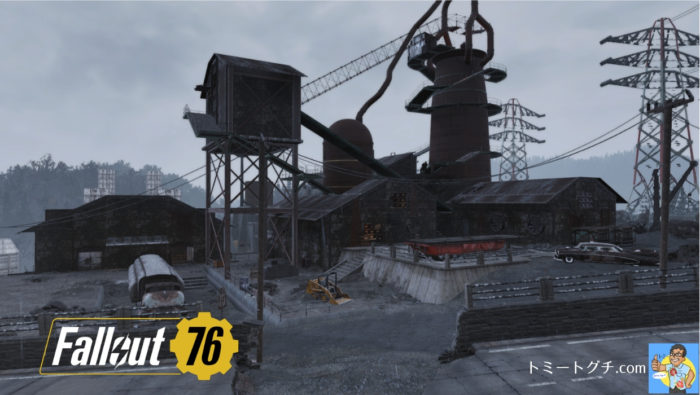 Fallout76 グラフトン鉄鋼