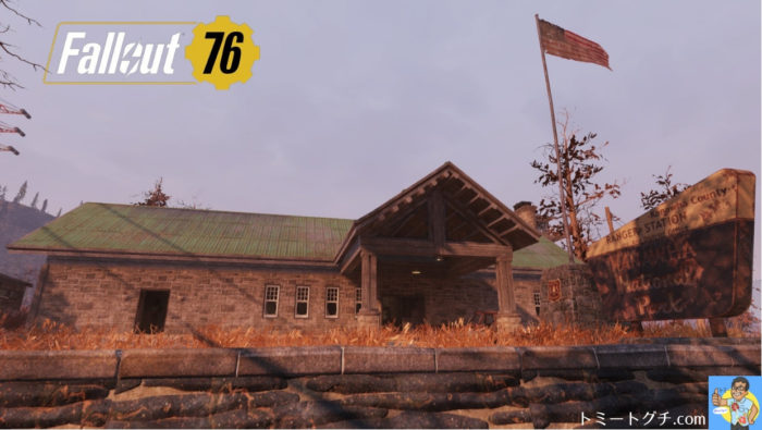 Fallout76 レンジャー地区オフィス