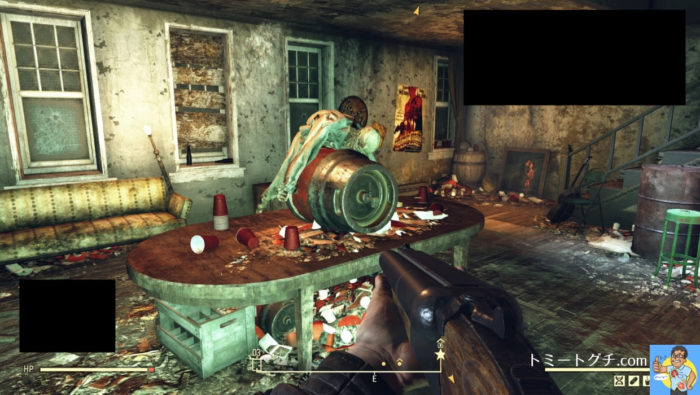 Fallout76 Wasted of Nukashine