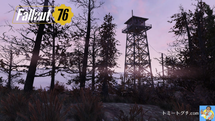 Fallout76 イースト・マウンテン監視地点