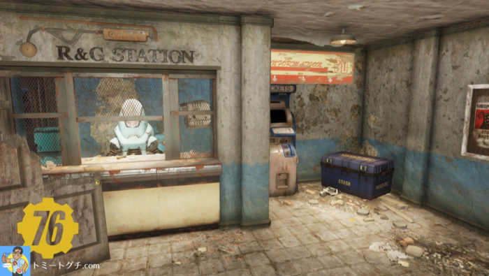Fallout76 R&G駅