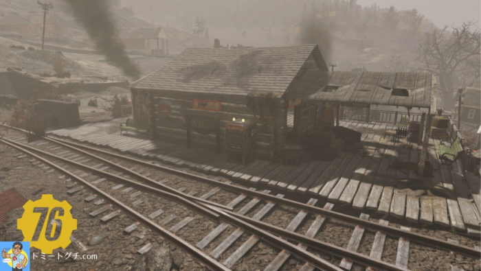 Fallout76 ウェルチ駅