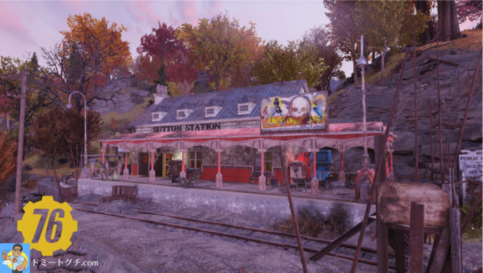 Fallout76 サットン駅
