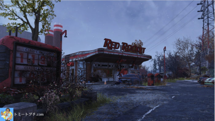Fallout76 レッドロケット 場所