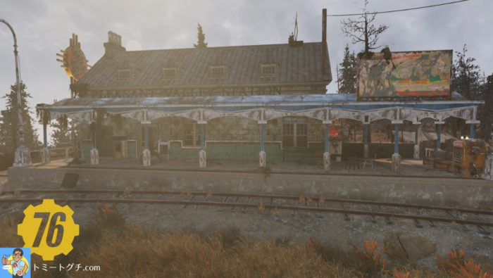 Fallout76 プレザントバレー駅