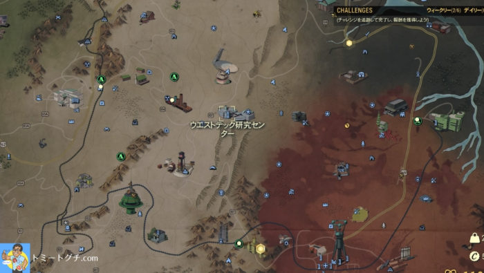 Fallout76 キャンプ狩場