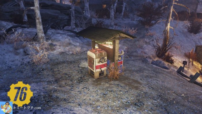 Fallout76 パイオニアスカウトのキャンプ