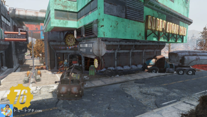 Fallout76 ワトガ・ショッピングモール