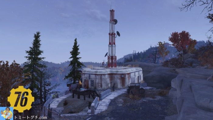 Fallout76 中継タワー
