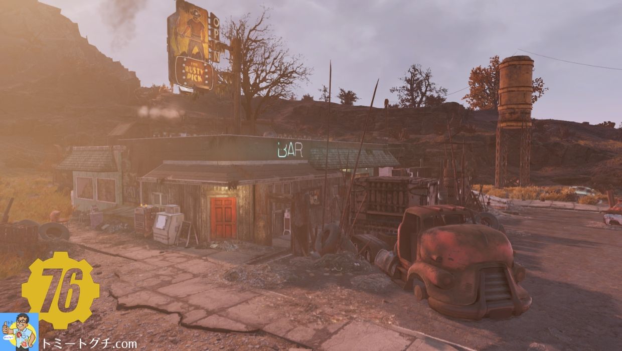 Fallout 76 ラスティ ピック 地下に洞窟がある寂れた酒場 トミートグチ Com