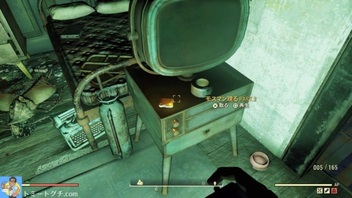 Fallout76 モスマン現る Part2