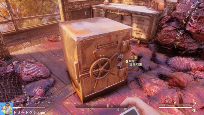 Fallout76 北カナー監視地点