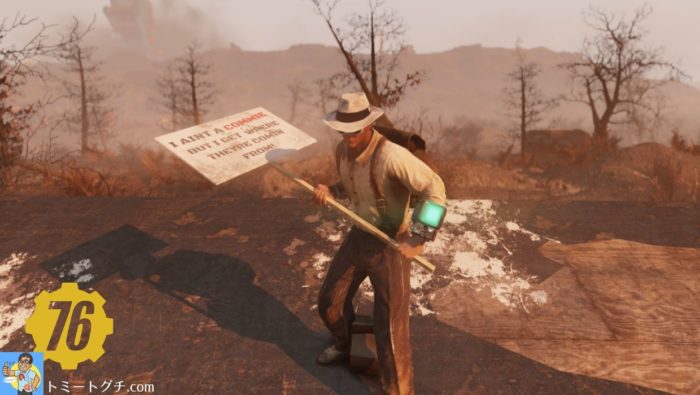 Fallout76 抗議プラカード