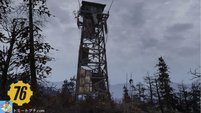 Fallout76 セントラル・マウンテン監視地点