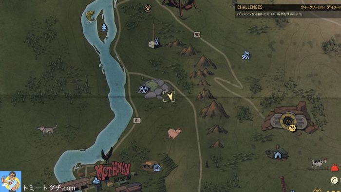 Fallout76 ブラックマウンテン兵器工場 ドーム1 地図