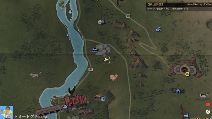 Fallout76 ブラックマウンテン兵器工場 ドーム2 地図