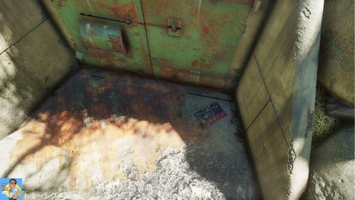 Fallout76 ブラックマウンテン兵器工場 ドーム3