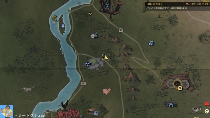 Fallout76 ブラックマウンテン兵器工場 ドーム3 地図