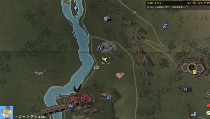 Fallout76 ブラックマウンテン兵器工場 ドーム5 地図