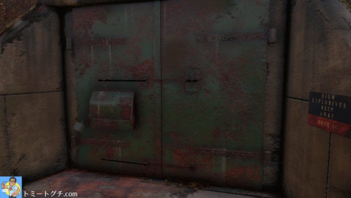 Fallout76 ブラックマウンテン兵器工場  ドーム6