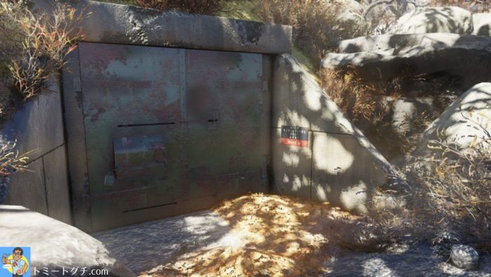 Fallout76 ブラックマウンテン兵器工場 ドーム7
