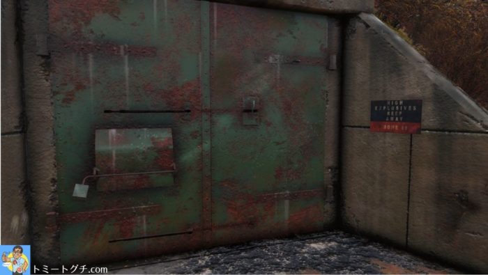 Fallout76 ブラックマウンテン兵器工場 ドーム8