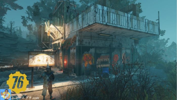 Fallout76 フレディ・フィアーの恐怖の家