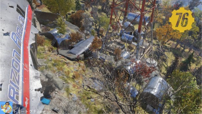 Fallout76 ホライゾンズ・レスト