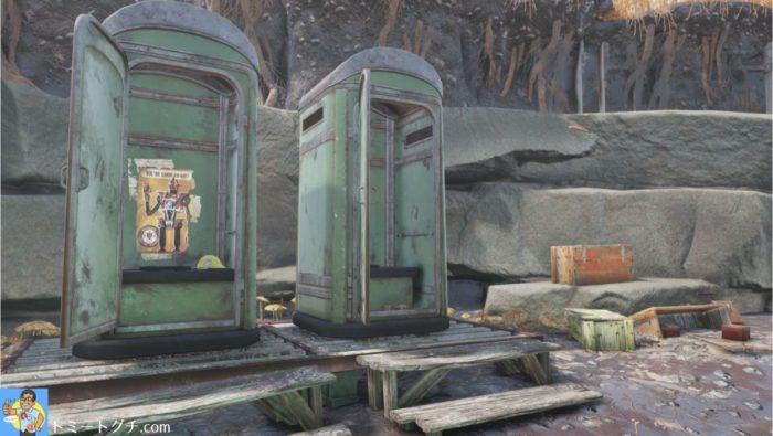 Fallout76 採石場X3