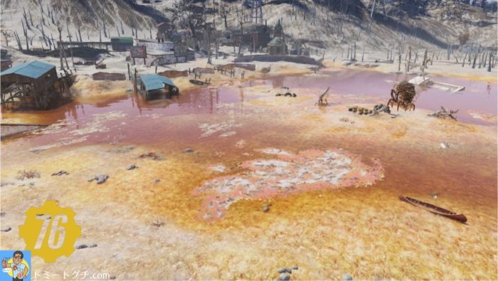 Fallout76 有毒な干上がった湖底