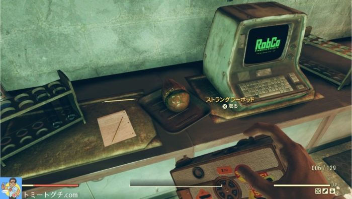 Fallout76 エラ・エイムズのバンカー