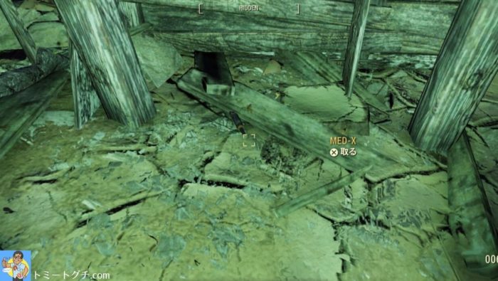Fallout76 サマーズビルの波止場