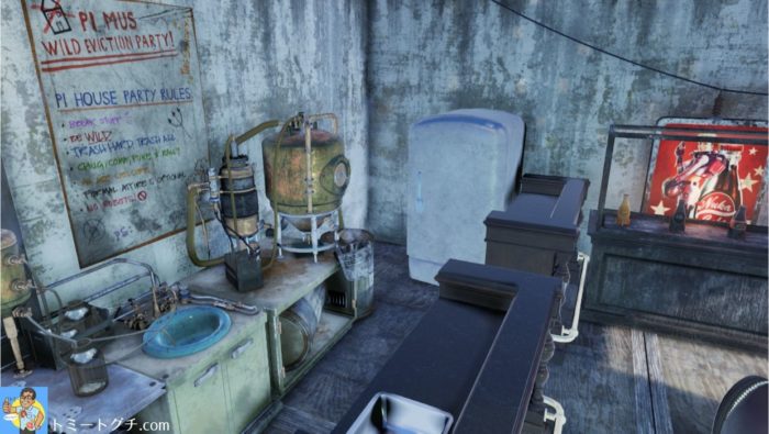 Fallout76 冷蔵庫