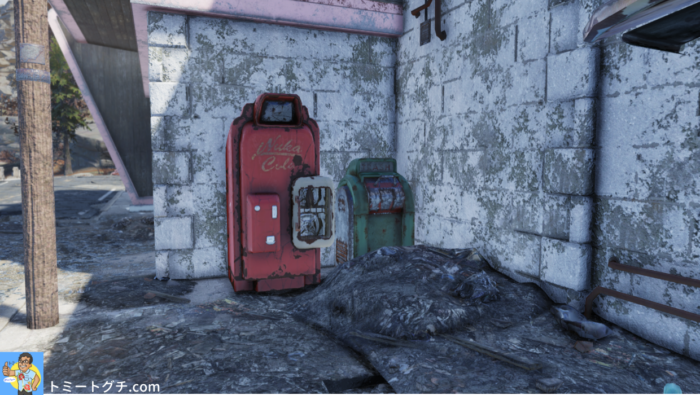 Fallout76 セネカロックの案内所