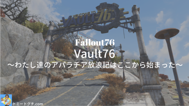 Fallout76 Vault76