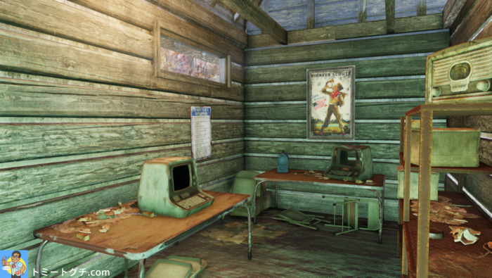 Fallout76 キャンプ・アダムス