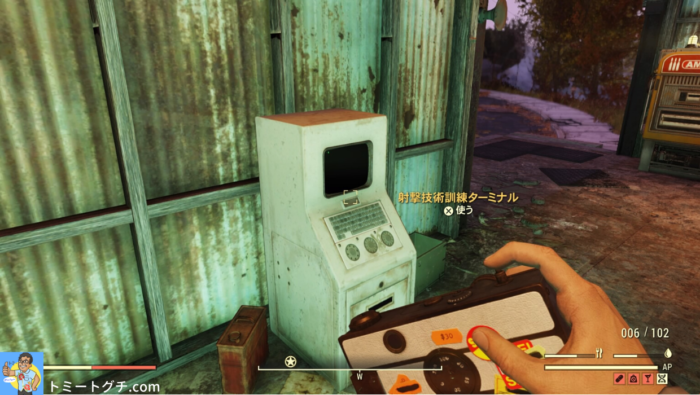 Fallout76 キャンプ・マクリントック