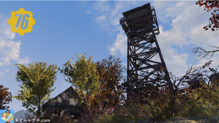 Fallout76 フラットウッズ監視地点