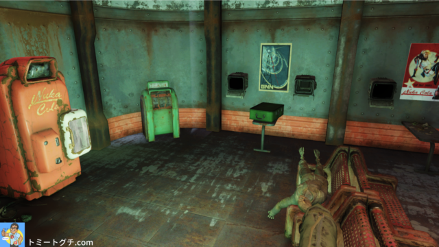 Fallout76 ワトガ・ターミナル